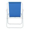 Oxford Cloth Iron Outdoor Beach Chair Blue