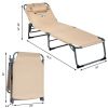 Folding Chaise Lounge Chair Bed Adjustable Outdoor Patio Beach